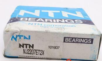 NTN NJ2207E Bearing